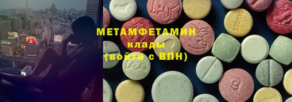 стаф Корсаков