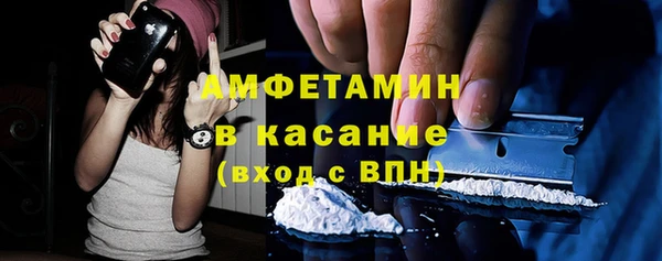 соль курить ск Коряжма