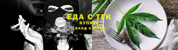 соль курить ск Коряжма