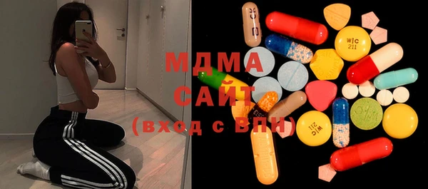 соль курить ск Коряжма