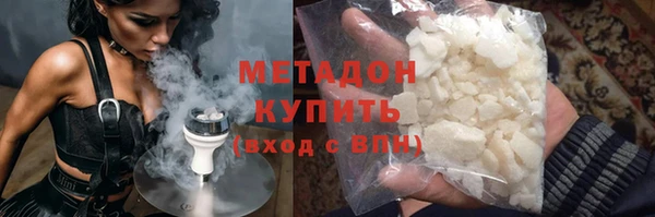 соль курить ск Коряжма