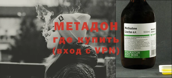 стаф Корсаков