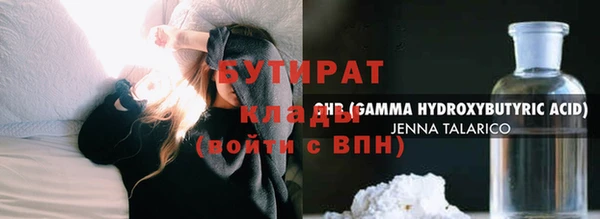 соль курить ск Коряжма