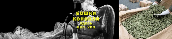 кристаллы Костерёво