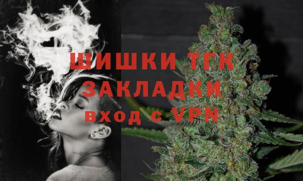 кристаллы Костерёво