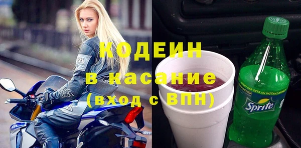 соль курить ск Коряжма