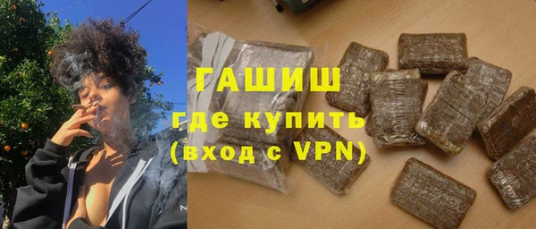 соль курить ск Коряжма
