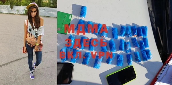 стаф Корсаков