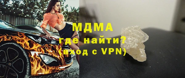 соль курить ск Коряжма