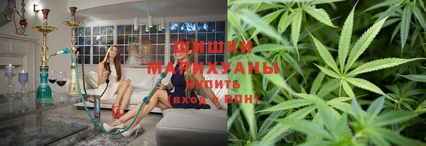 соль курить ск Коряжма