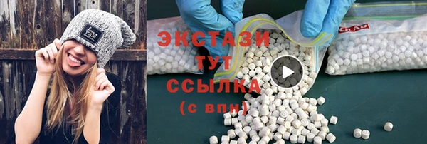 соль курить ск Коряжма