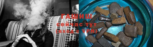 соль курить ск Коряжма