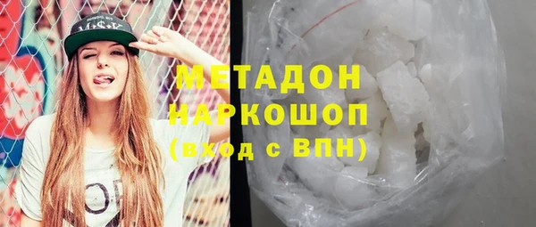 соль курить ск Коряжма